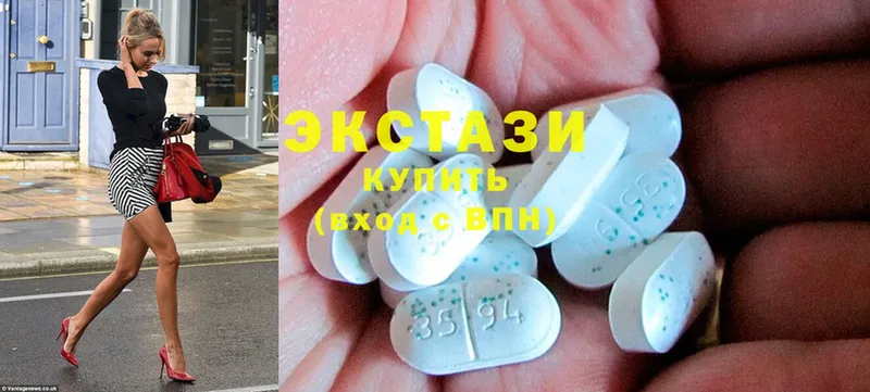 МЕГА ссылка  купить наркотик  Бикин  Ecstasy XTC 